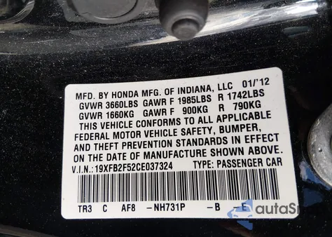 2012 Honda Civic Lx из США, поврежденный, VIN 19XFB2F52CE037324